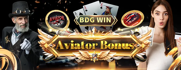 BGD WIN